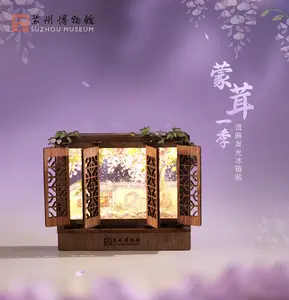 Glowing Fridge Magnet from Chinese Museum, Decorative Bedside Mini Lamp Ornament, Romantic Gift for Couples