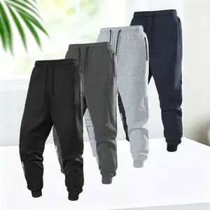 4-Pack Men’s Long Jogger Pants – Sports Casual, Drawstring Elastic Waist, Cuffed Legs, Outdoor Running, Fall/Winter Sweatpants for Going Out