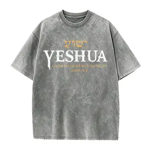 100% Cotton Unisex Yeshua Hebrew Name Jesus The Way Truth Life Christian Bible T-Shirt