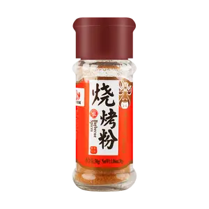 SZECHUAN FLAVOR Barbecue BBQ Spice and Seasoning Powder, 1.05 oz SZECHUAN FLAVOR Barbecue BBQ Spice and Seasoning Powder, 1.05 oz
