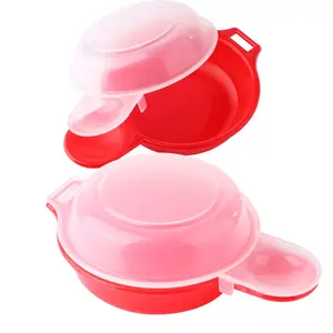 2 Sets Microwave Egg Cooker 1 Minute Fast Hamburg Omelet Maker Kitchen Cooking Tool(red And Clear)