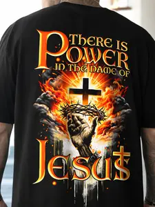 Men'S Christian Faith T-Shirt in Plus Sizes - Y2K Street Style, Featuring God'S Choice Print, Perfect for Church, Casual Outings, And As Christian Gifts - Machine Washable with a Crew Neck And Short Sleeves