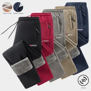 "JM Men's Fleece-Lined Casual Pants with Zipper Pockets (Multiple Colors, Single Piece)"