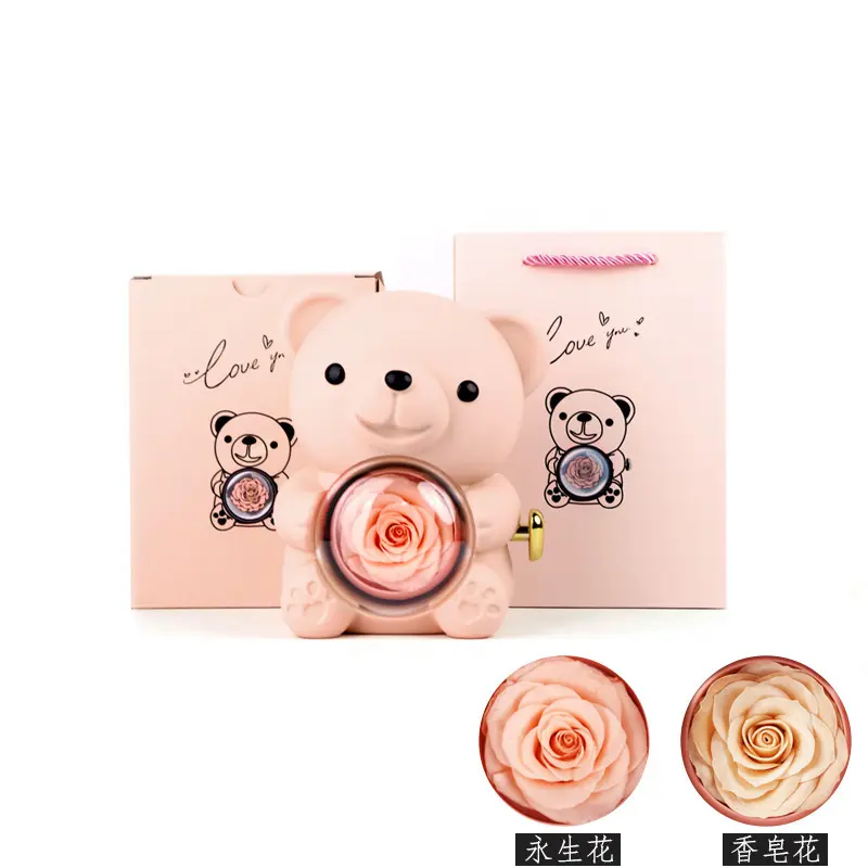 Champagne powder (big); soap (fake flowe