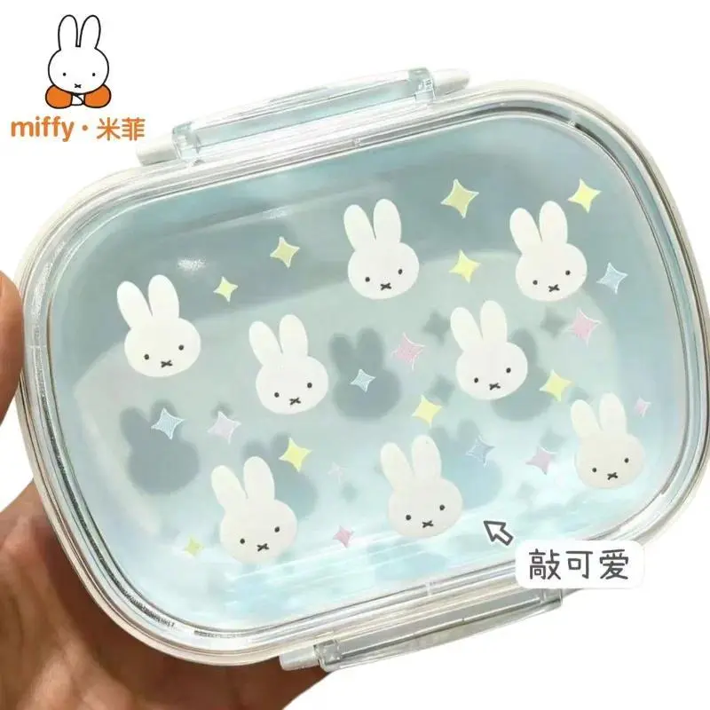 Miffy Cartoon Simple Lunch Box Lunch Fruit Food Container with Leak-proof Sealing Lid Student Office Worker Lunch Box Crisper
