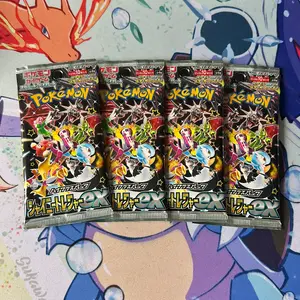 Shinny Treasure ex Booster Pack