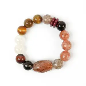 Black Super Seven Rutilated Quartz with Tiger Eye Bracelet