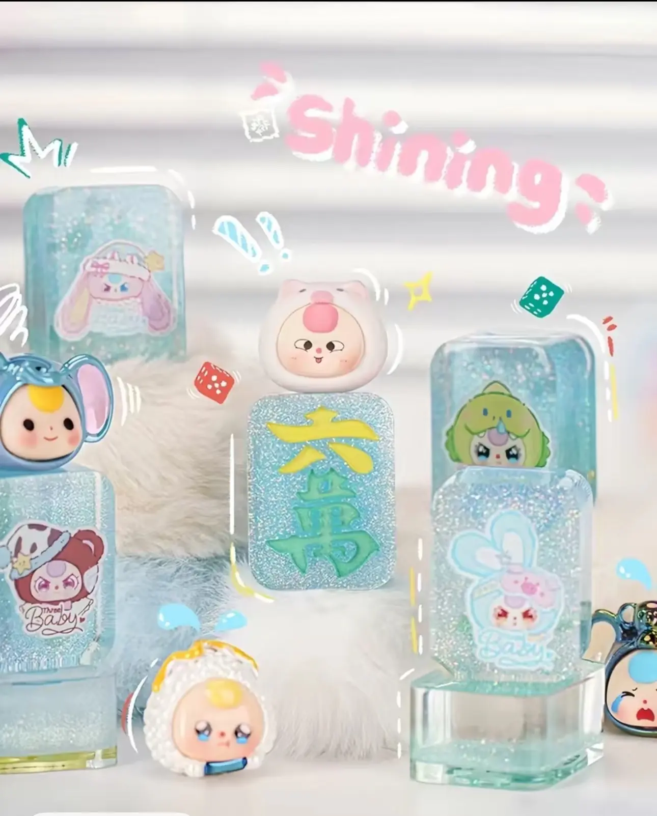 （022）-MAJIANG Blind Box Bunny Plush Dolls，Soft Furry Collectibles，Stuffed Animal