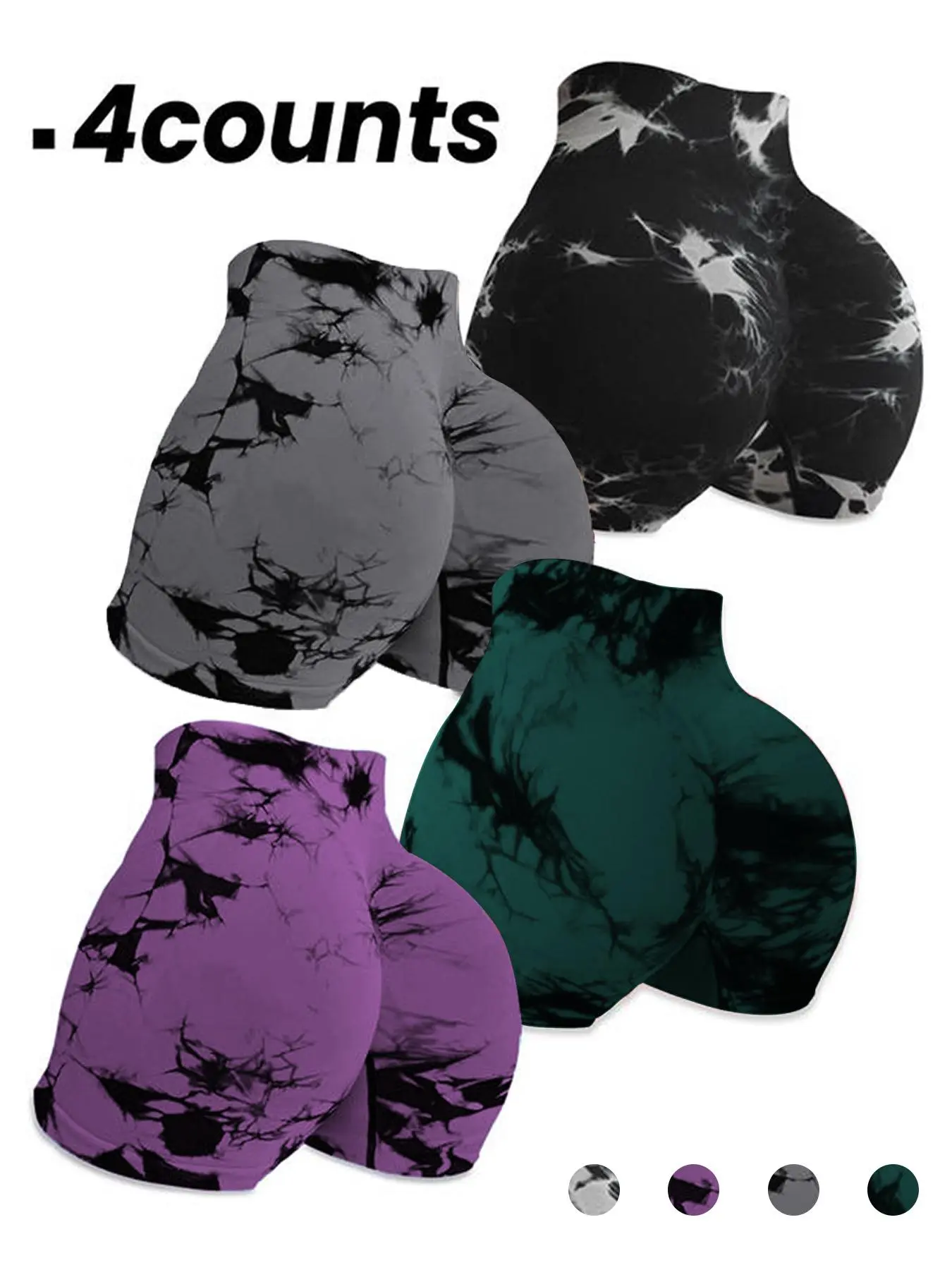 Women's Tie Dye Print High Waist Sports Shorts, Breathable Comfortable Skinny Athletic Shorts for Gym Workout Running, Ladies Sportswear Activewear for All Seasons, Athletic Bottoms Women's Tie Dye Print High Waist Sports Shorts, Breathable Comfortable Skinny Athletic Shorts for Gym Workout Running, Ladies Sportswear Activewear for All Seasons, Athletic Bottoms