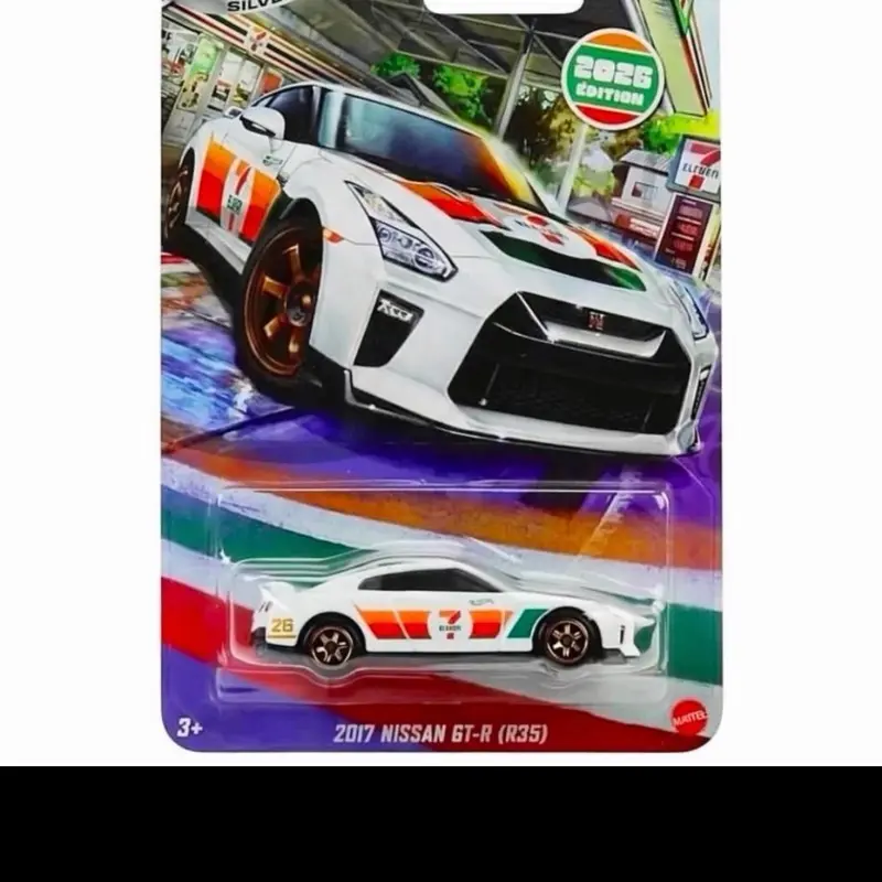 7/11 Nissan Gtr