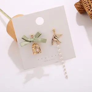 Vintage Simple Birdcage Pearl Tassel Earrings For Women Bird Bowknot Cloud Rabbit Asymmetrical Dangle Earring Girl Party Jewelry