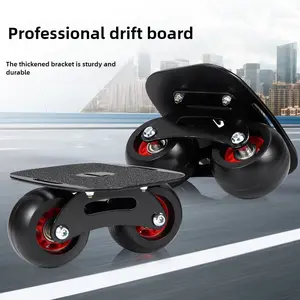 Drift Board Professional Board Beginner Split Skateboard Adult Split Drift Board Road Wheel Single Wheel Skateboard