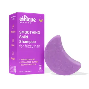 Ethique Smoothing Shampoo Bar - For Frizzy Hair - Cocoa Seed Butter, Coconut Oil, Hemi-Squalane
