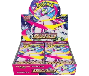 Pokemon TCG: Mega Brave Mega Symphonia Booster Box or Pack - Collectible Trading Card Game Cards