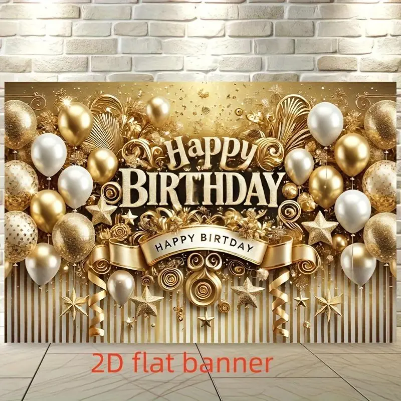 1pc 2d flat Elegant Golden Birthday Backdrop - Premium  Polyester Soft & Fade-Resistant Banner with Stars, Balloons, Ribbons & "Happy Birthday" Text - Perfect for Home Decor, Party Celebrations