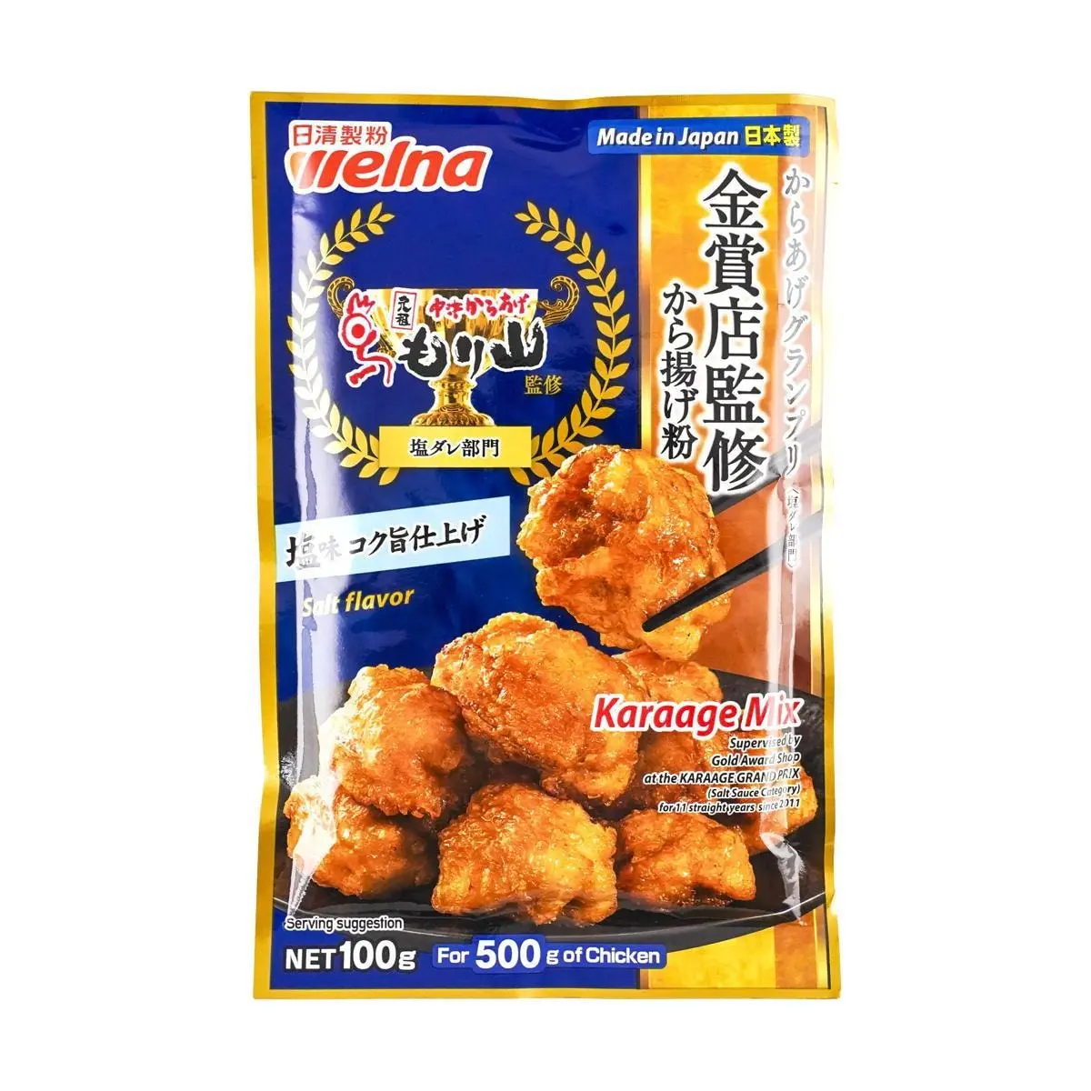 NISSIN x MORIKARA Japanese Karaage Fry Coating Mix - Crispy Salt & Pepper Flavor - Award-Winning Fried Chicken Seasoning (100g)