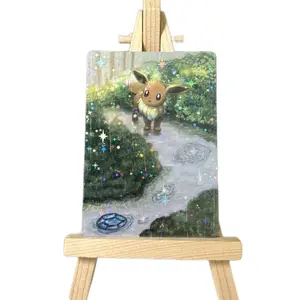 Poke Print: 205