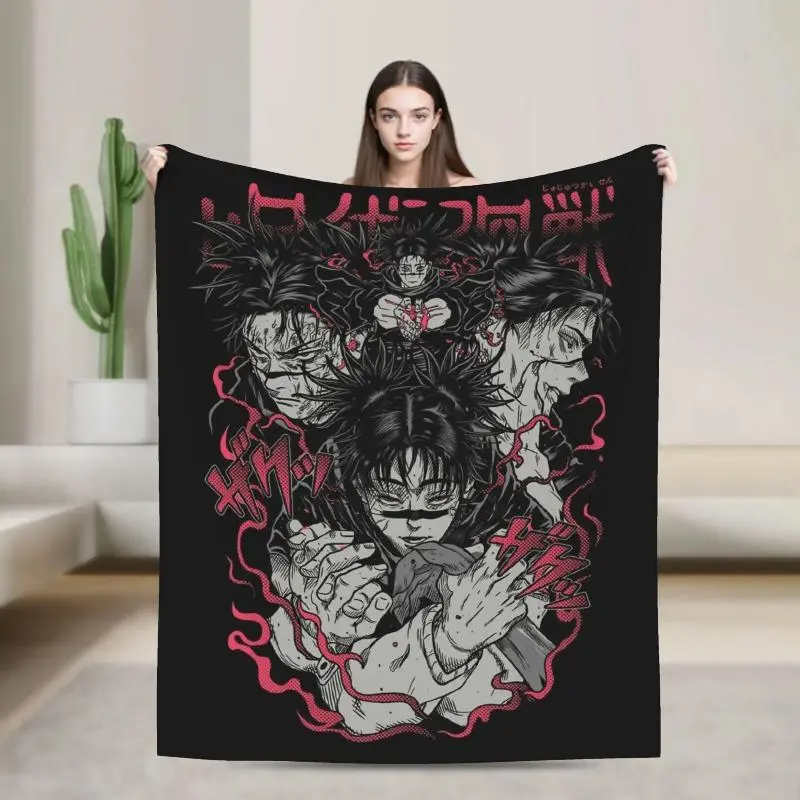 Jujutsu Kaisen Choso Blood Manipulator Style Throw Blanket, Ultra Soft Flannel, Breathable Cozy Warm, for Bedroom Couch, Ideal Gift for Anime Fans, Home Decor Bedding Linen, Throw Blankets