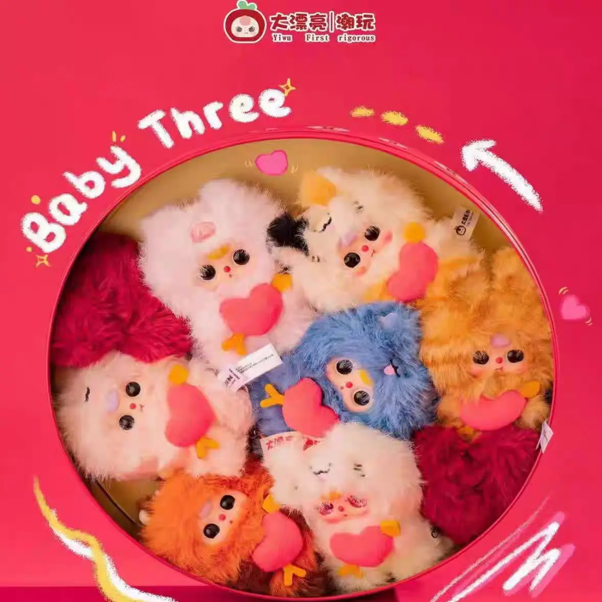 A Whole Set（6 PCS）