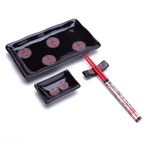 Thy Home 4-Piece Asian-Inspired Contemporary Tableware Set - Black Japanese Sushi Plates with Chinese Double Happiness Design, Dishwasher Safe, Includes Chopstick Set