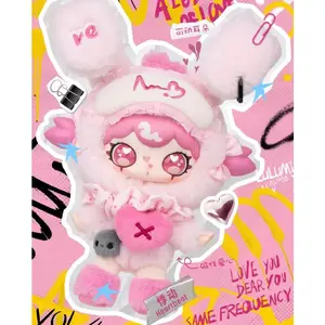 PAP Toys Lulumi Multilingual Heartbeat Collectible Plush Figurine - Soft Stuffed Figure, Stuffed Animal Collectibles, Surprise Toy, N-Language Audio Feature Entertainment Item