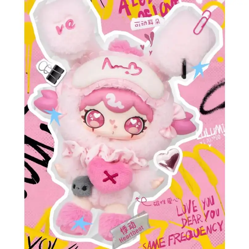 PAP Toys Lulumi Multilingual Heartbeat Collectible Plush Toy - Soft Stuffed Figure, Stuffed Animal Collectibles, N-Language Audio Feature, Diverse Selection for Collectors