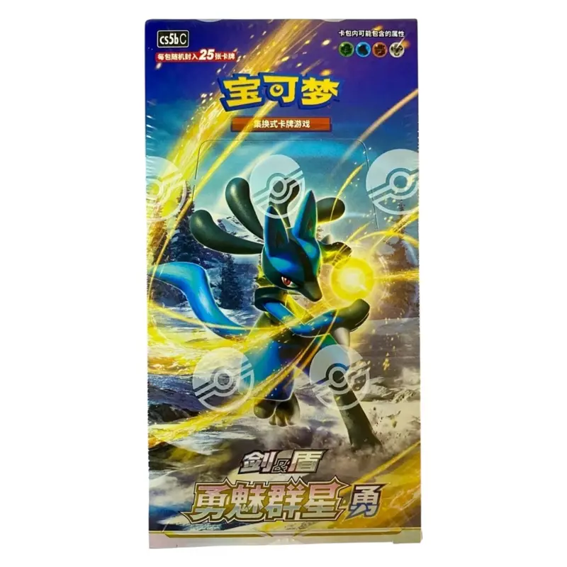 scyther pokemon card Giant Hardwood Pokmon Card