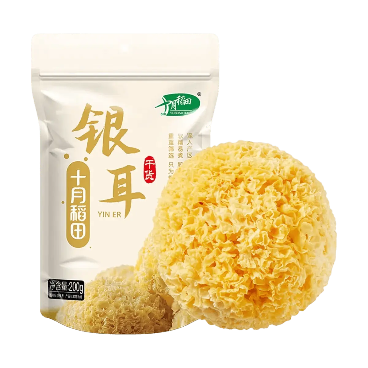 Shiyuedaotian Dried Tremella Mushroom (200g) - Easy Soak Snow Fungus for Soup & Porridge, Premium Edible Fungi