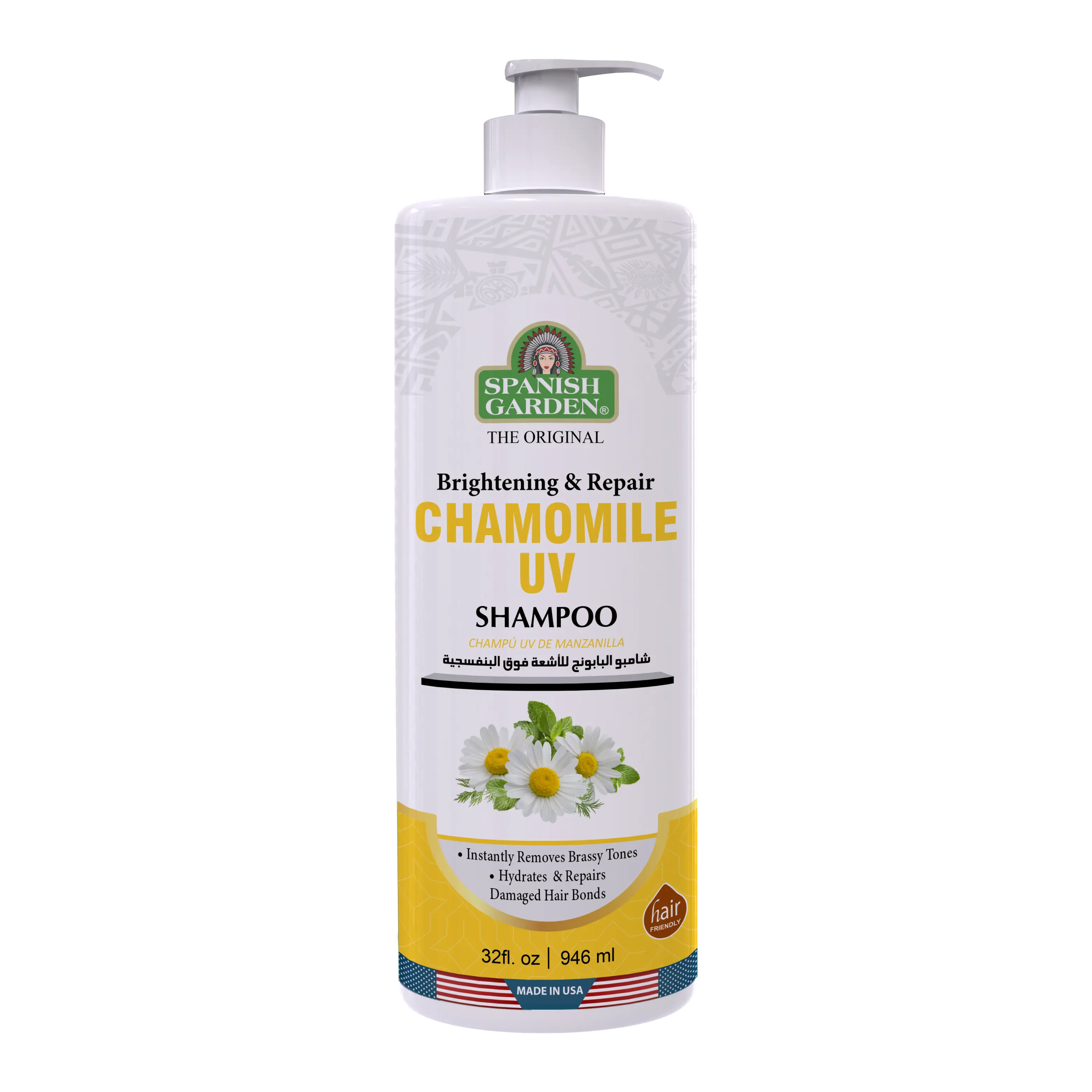 Chamomile UV Herbal Blend Shampoo - Sulfate-Free Haircare Cleanser, Natural Liquid Lightener & Shine Enhancer for Blonde Hair with Anti-Fade UV Protection & Herbal Extracts