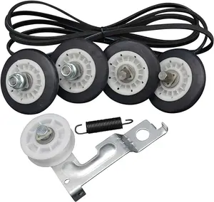 4581 Dryer Noise Kit For LG - 4561EL3002A, 4581EL2002A, 4400EL2001A