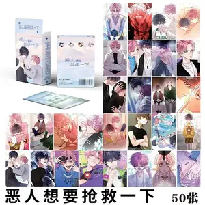 50 Pcs/Set Korean Manga Laser Lomo Card Comic Characters Mini Postcard HD Photocard Cosplay Gift