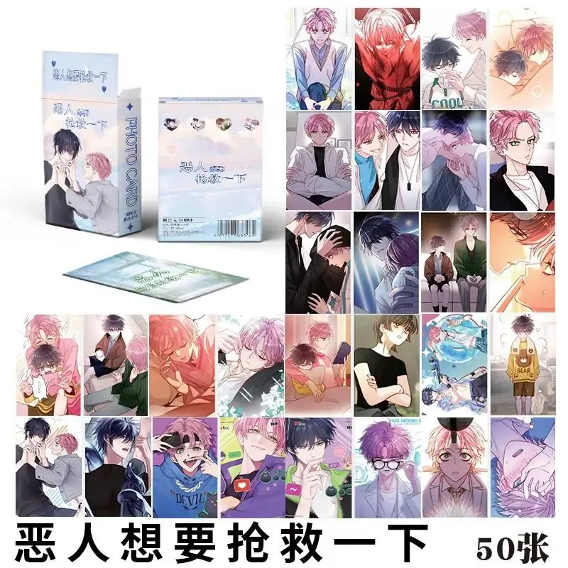 50-Piece Assorted Korean Manga Laser Lomo Hobby Cards - Comic Character Mini Postcards, HD Photocards for Cosplay Gifting, Specialty DIY Supply, Hobby Card