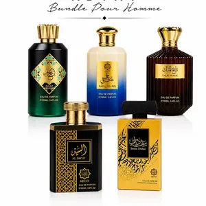 Abyat Bundle Pour Homme 5 Pcs -  Sama Dubai- Ijazz- Rajul Sharqui- Taj Al Malik- Al Sayed | Eau de Parfum - 100 ml