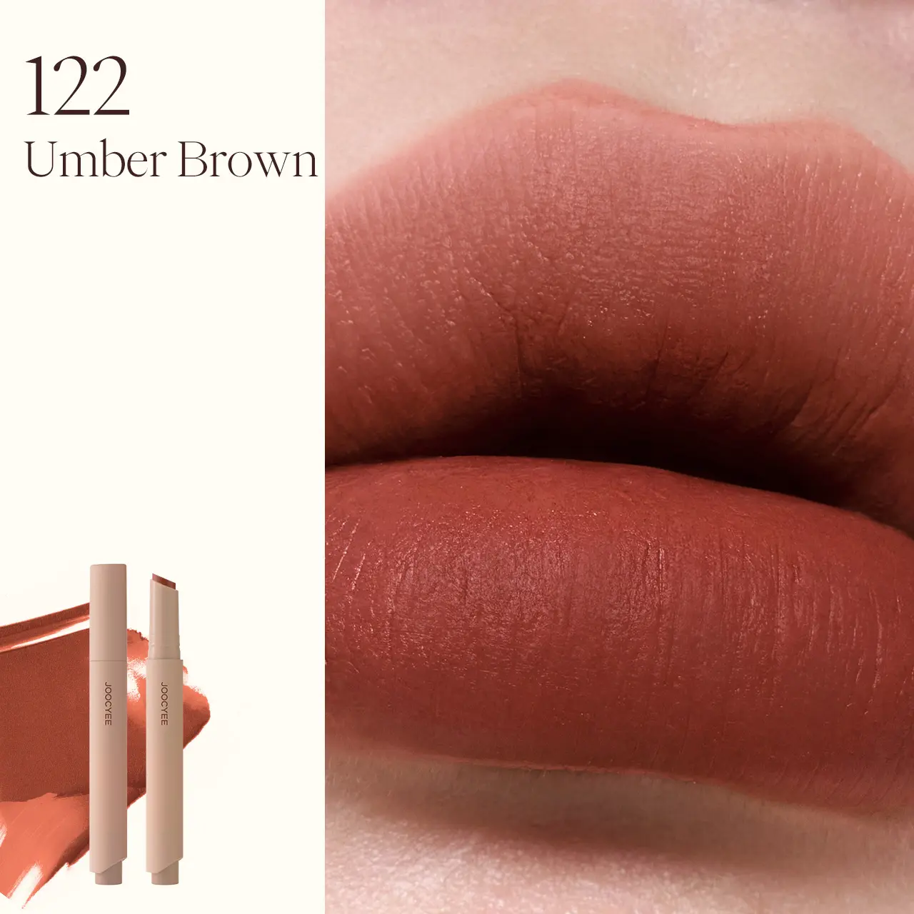122 Umber Brown (Limited Packaging)