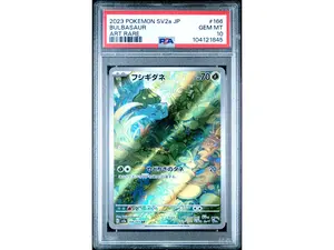 2023 Pokemon Scarlet and Violet 151 Japanese Art Rare Bulbasaur #166 PSA 10