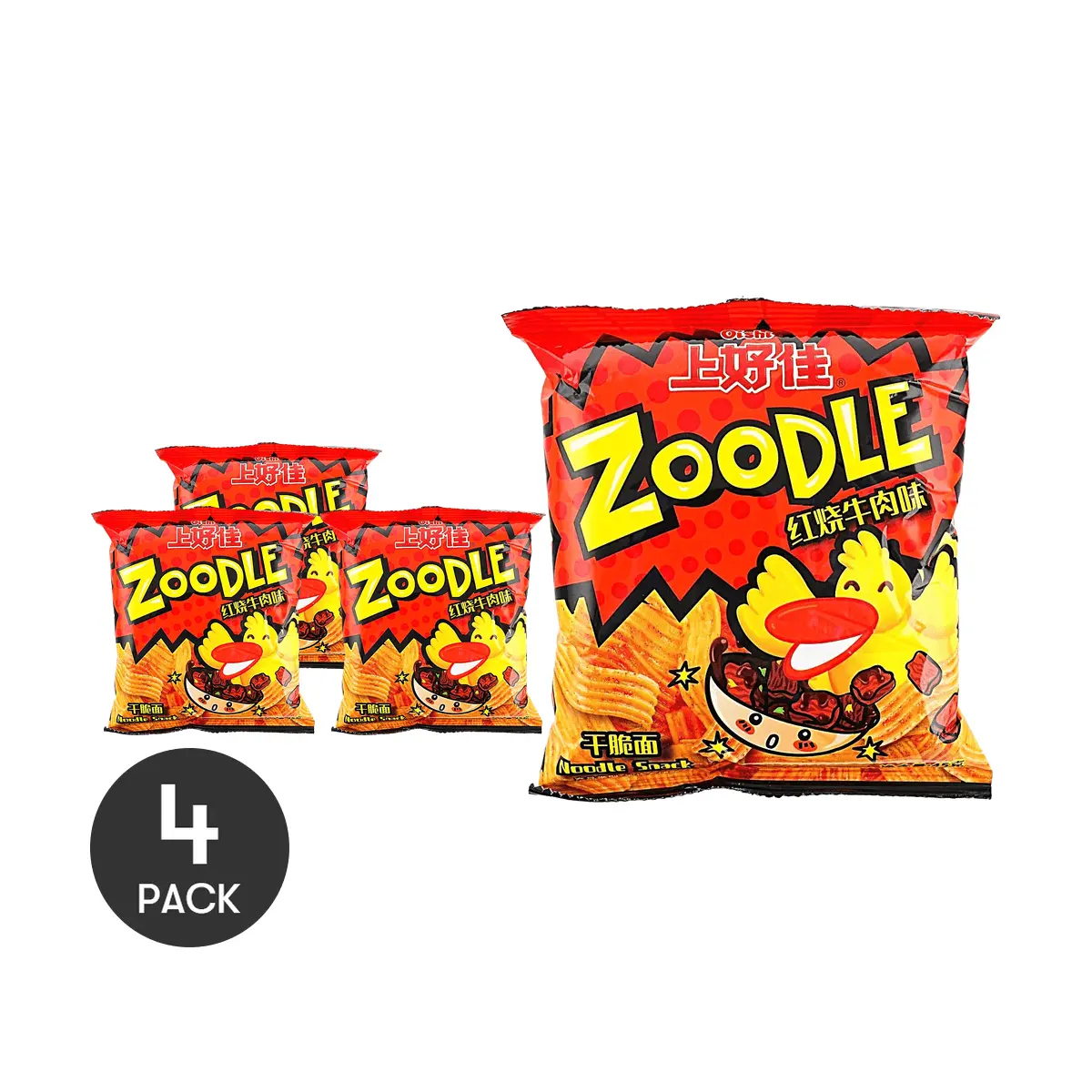 4 Pack OISHI Vietnamese Instant Noodles Snack - Braised Beef Flavor, 45g Each - Crispy Noodle Snack for Quick Bites