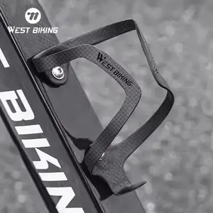 WEST BIKING Ultralight Carbon Fiber Adjustable Water Bottle Cage Mtb Bicycle Accessory for Mountain Cycling Water Bottle Cage