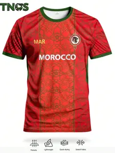 Moroccan men's football jersey, football sports shirt, and outdoor fitness running football T-shirt, suitable for football training matches, football enthusiasts, and men's gifts for the World Cup