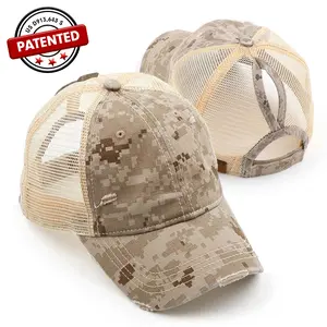 C.C Criss-Cross Ponytail Cap Digital Camo in Mesh for Women Distressed Baseball