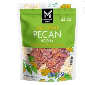 Natural Pecan Halves (2 Lbs.) - High Protein Nut for Snacking