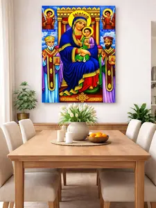 Blessed Virgin Mary Icon / ቅድስት ድንግል ማርያም / – Ethiopian & Eritrean Orthodox Canvas Print
