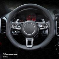 【Black】Napa leather upgrade