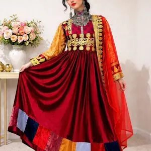 Afghan Dress – Elegant لباس افغانی  زیبا