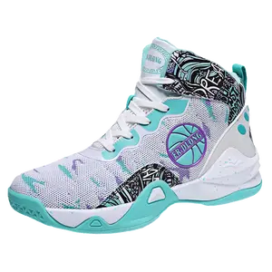 Men's Fashion Breathable Basketball Shoes, White and Purple Patterned with irregular color mixing anti-slip feature Hoopshoes