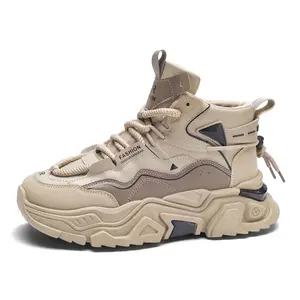 Retro fashion men's high-top sports shoes - Anti-slip, height-increasing, shock-absorbing, comfortable foot feel - Versatile outdoor, daily, and sports trend shoes