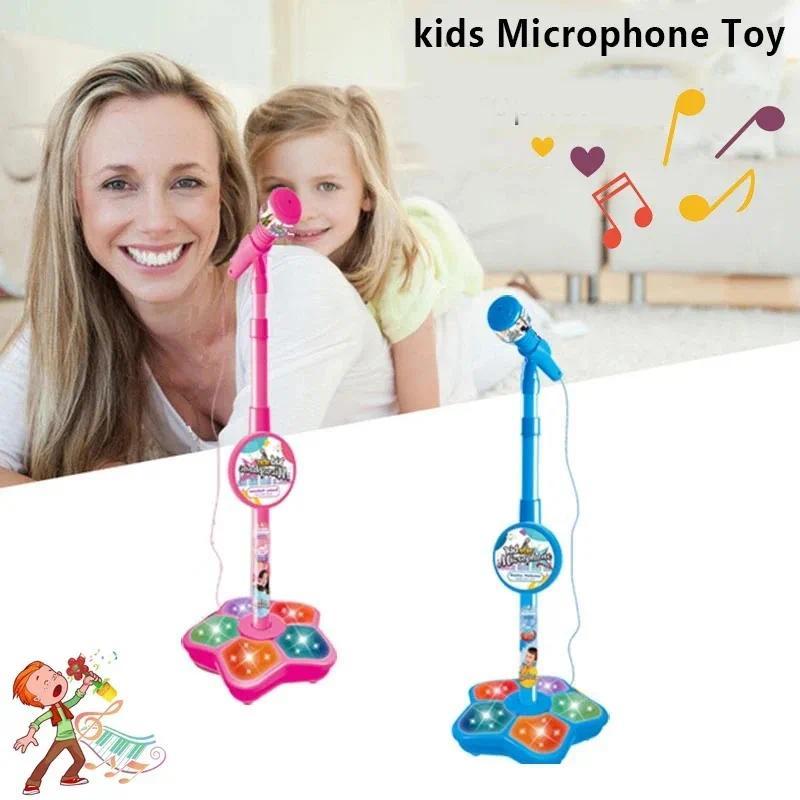 Kids Microphone with Stand Karaoke Song Music Instrument Toys Brain-Training Educational Toy Birthday Gift for Girl Boy Kids Microphone with Stand Karaoke Song Music Instrument Toys Brain-Training Educational Toy Birthday Gift for Girl Boy
