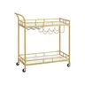 VASAGLE Modern Gold Solid Steel Rectangular Bar Cart Organiser - Home Storage Racks with Elegant Curved Handle, 2 Mirrored Shelves, Wine Holders, Glass Holders, 2 Lockable Wheels, 15"d x 33.9"w x 35.4"h for Kitchen, Serving Coffee