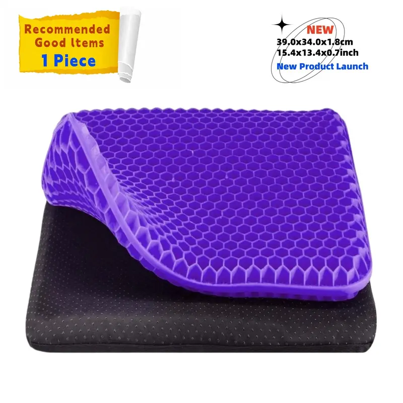 TikTok クッションセット game seat cushions - TikTok Shop