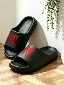Women's Casual Tiger Print Slippers, Soft Eva Sole, Anti-Slip Quiet Design, Perfect for Home and Outdoors, Stylish and Comfortable