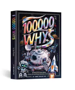 【YF Books】Children's Encyclopedia "Why 100,000?" Elementary School Extracurricular Reading - Updated Topics in AI Aerospace New Energy Biology Astronomy Geography
